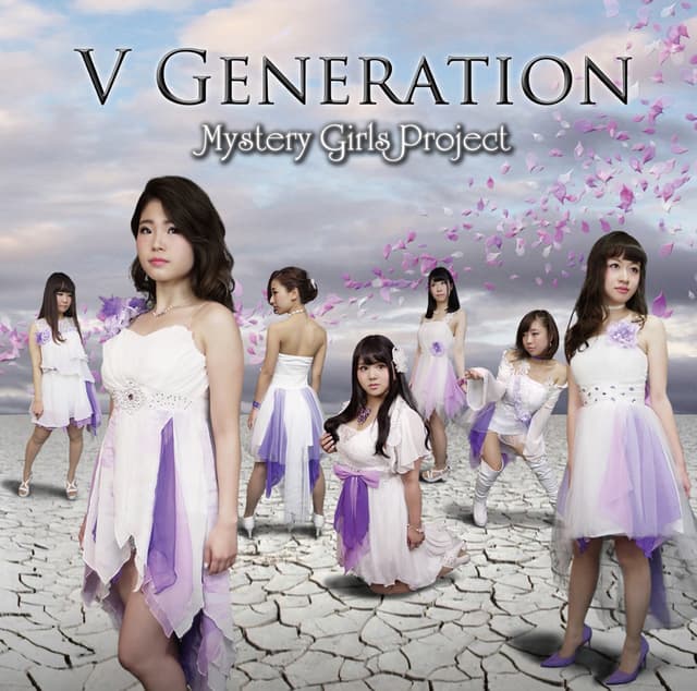 Album cover art for V GENERATION