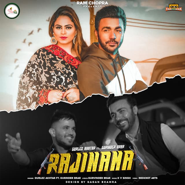 Album cover art for Rajinama
