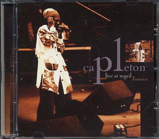 Album cover art for Live at Negril