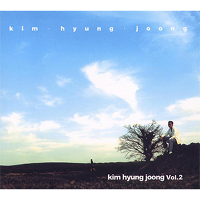 Album cover art for Kim Hyung Joong Vol. 2