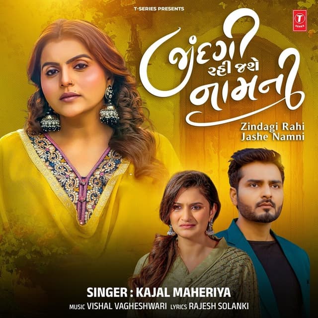 Album cover art for Zindagi Rahi Jashe Namni