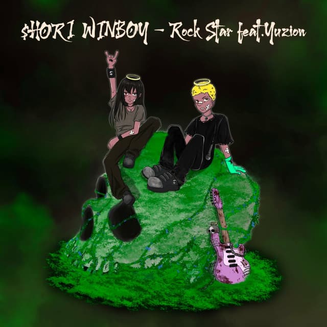 Album cover art for Rock Star
