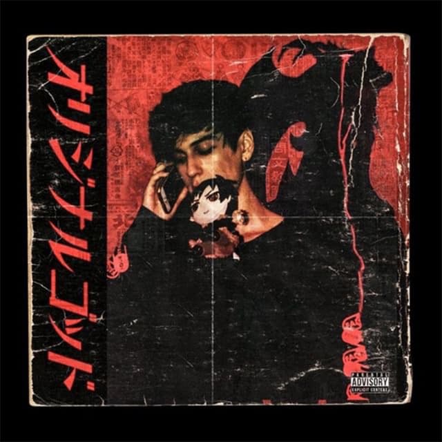 Album cover art for Devilman Crybaby