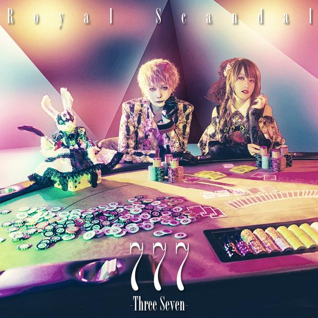 Album cover art for 777 -Three Seven-