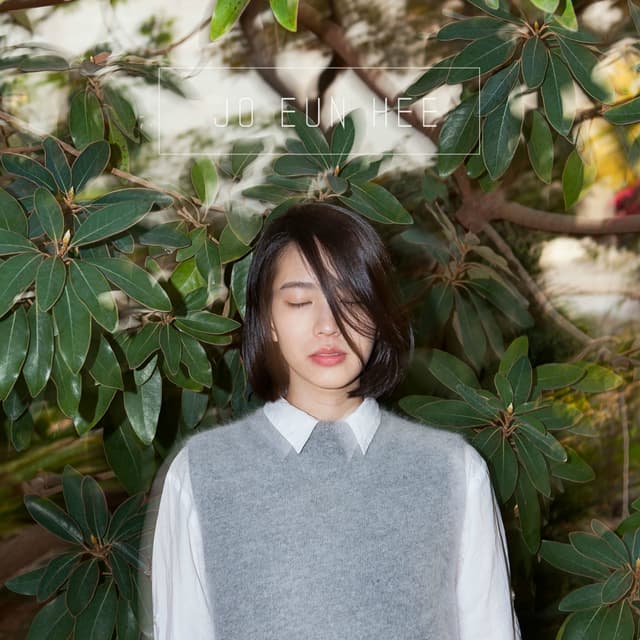 Album cover art for 바람에
