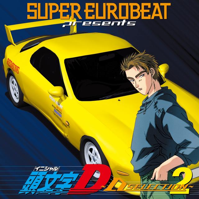 Album cover art for SUPER EUROBEAT presents 頭文字D ~D SELECTION 2~