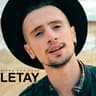 Вітер без пилу (Viter bez pylu)