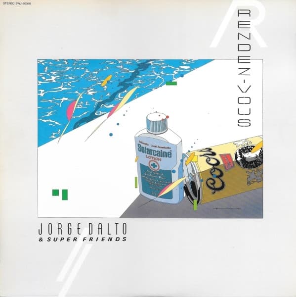 Album cover art for Rendezvous