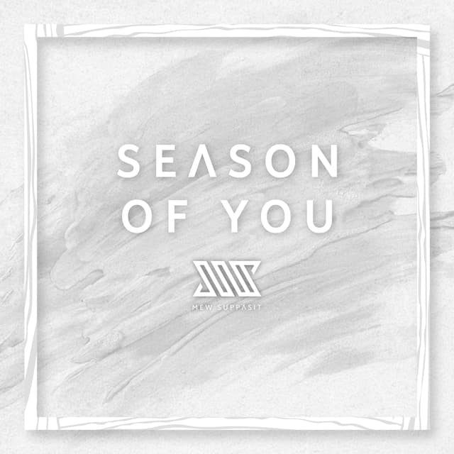 Album cover art for Season of you (ทุกฤดู)