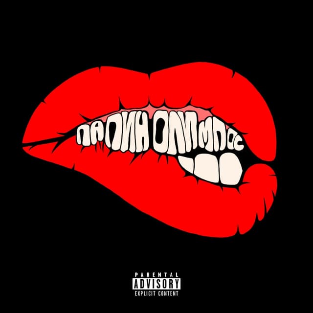 Album cover art for Соединенные Штаты Истерики