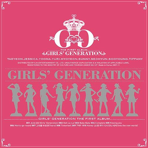 Album cover art for 소녀시대