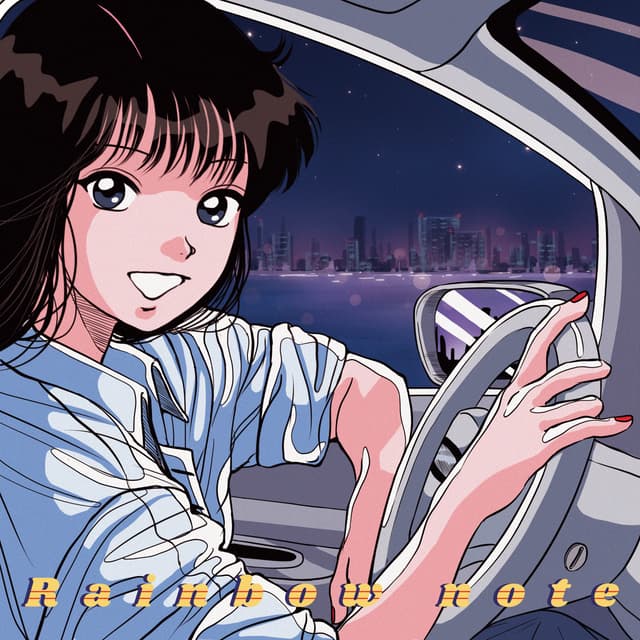 Album cover art for 버튼