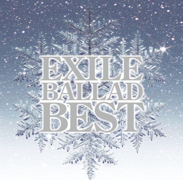 Album cover art for EXILE Ballad Best