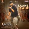 Laahe Laahe