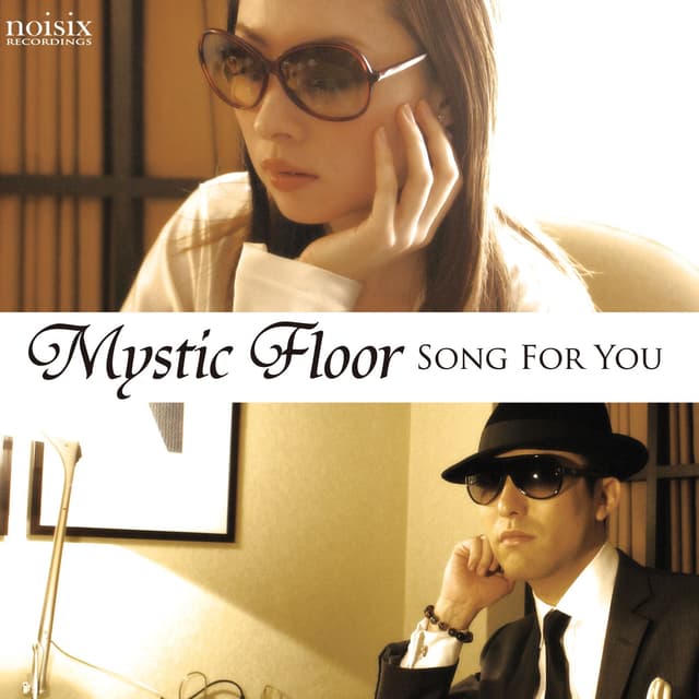 Album cover art for Song for You