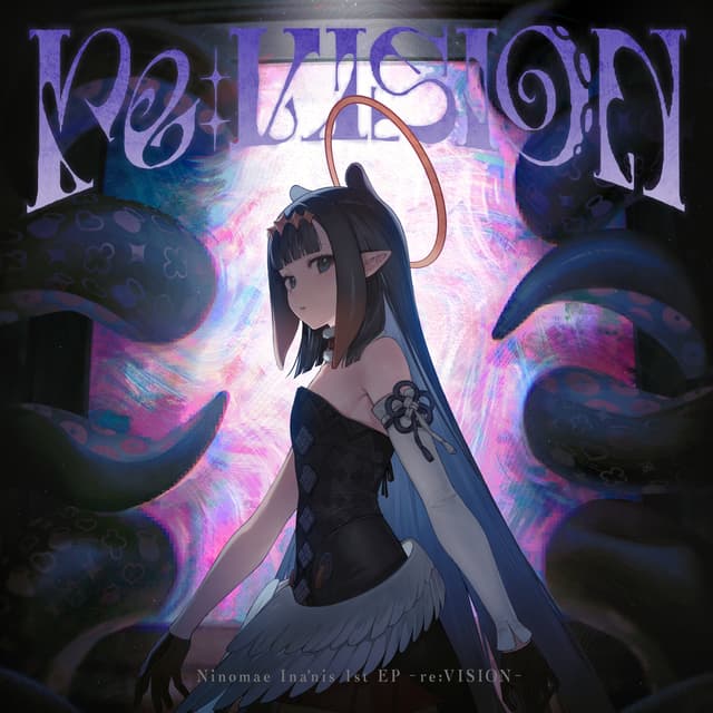 Album cover art for re:VISION