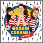 Album cover art for My Copycat