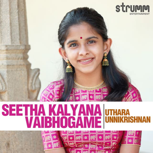 Album cover art for Seetha Kalyana Vaibhogame