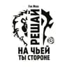 Битва за Азерот