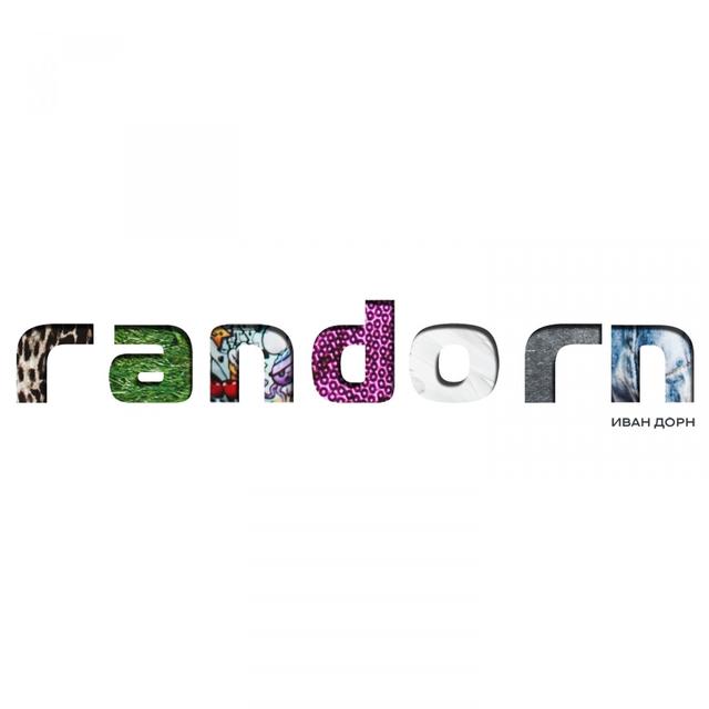 Album cover art for Randorn
