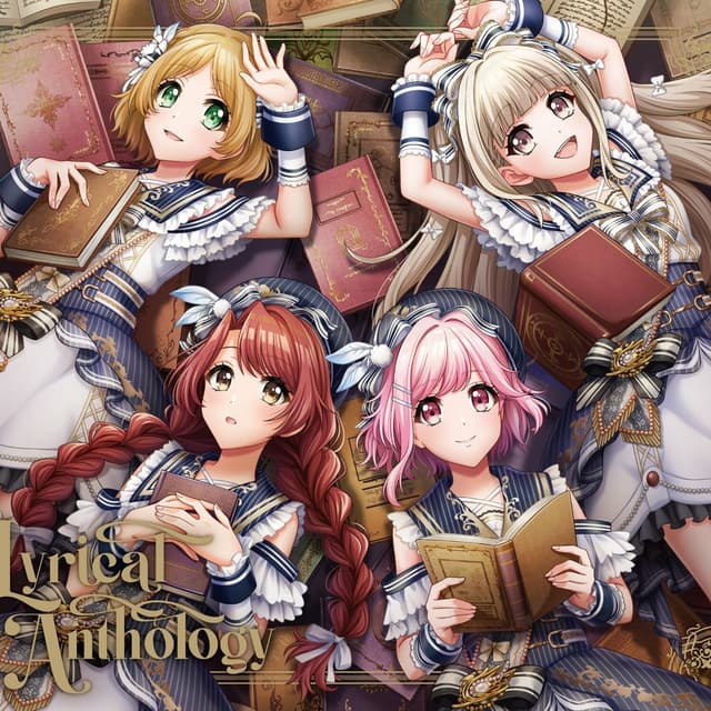 Album cover art for Lyrical Anthology