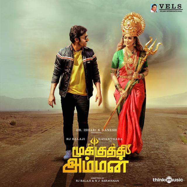 Album cover art for Mookuthi Amman