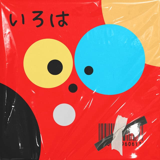 Album cover art for iroha