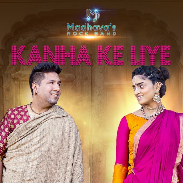 Album cover art for Kanha ke Liye
