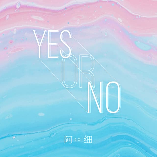 Album cover art for Yes or No