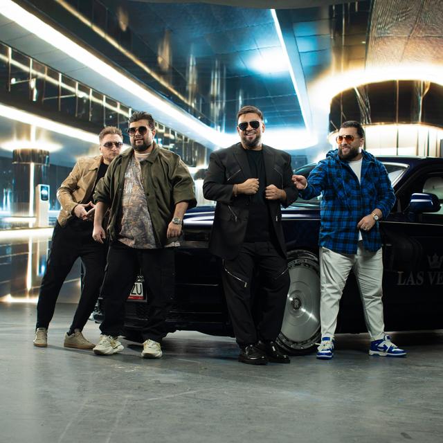 Album cover art for S-a lipit de pieptul meu