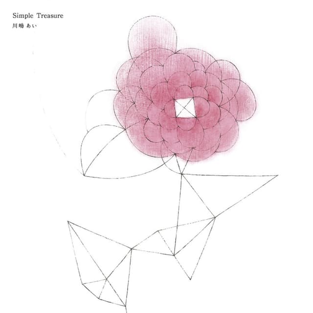 Album cover art for Simple Treasure