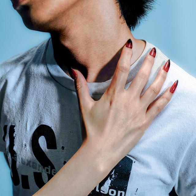 Album cover art for Parasite