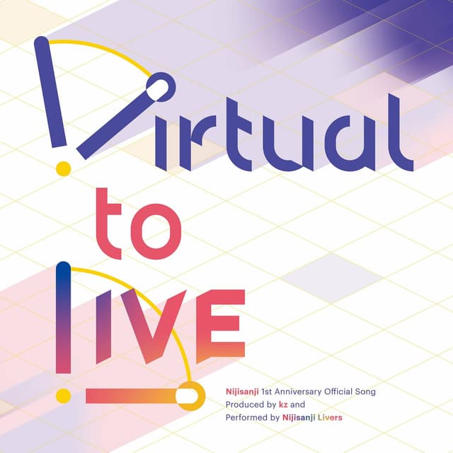 Album cover art for Virtual to Live