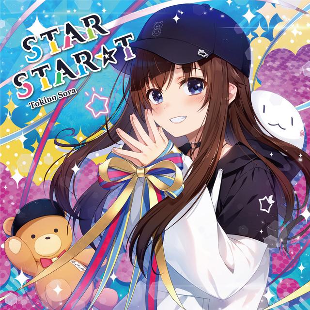 Album cover art for Star Star T