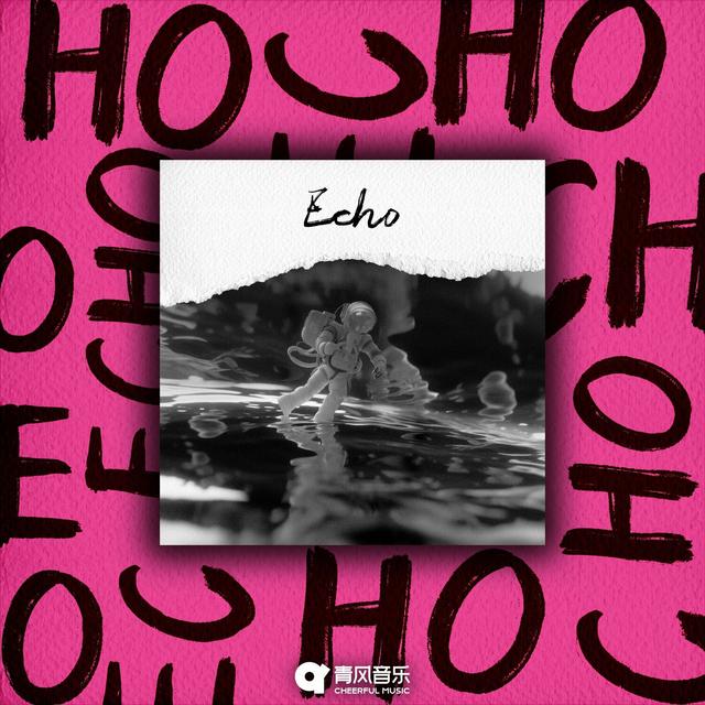 Album cover art for ECHO