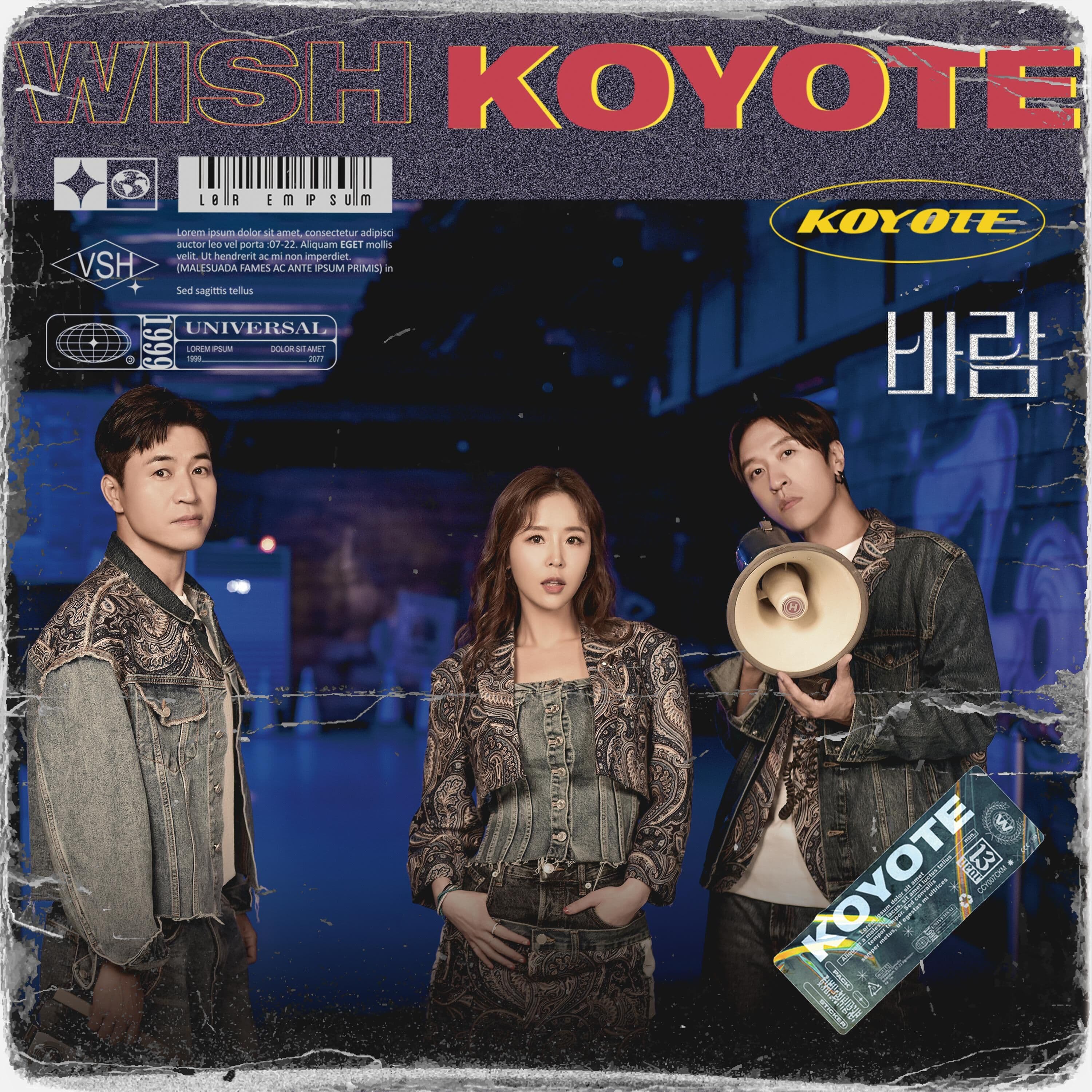 Lyric cover art