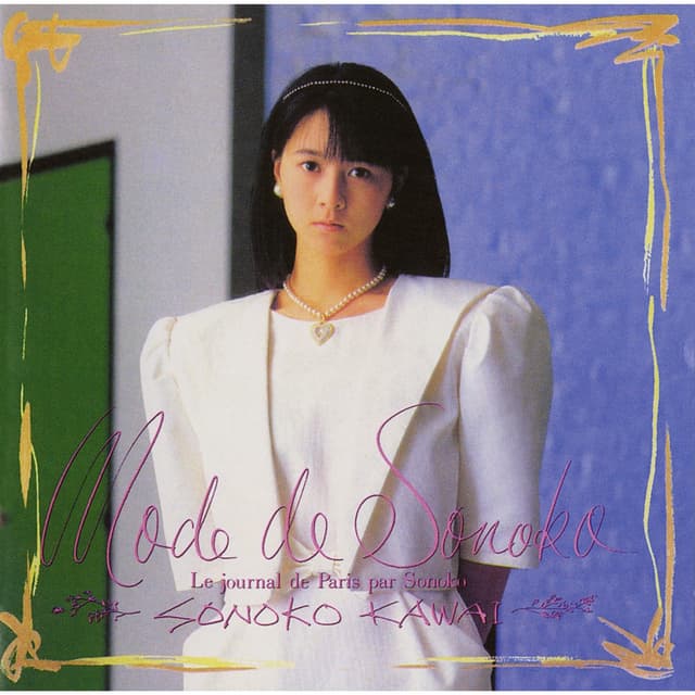 Album cover art for Mode de Sonoko