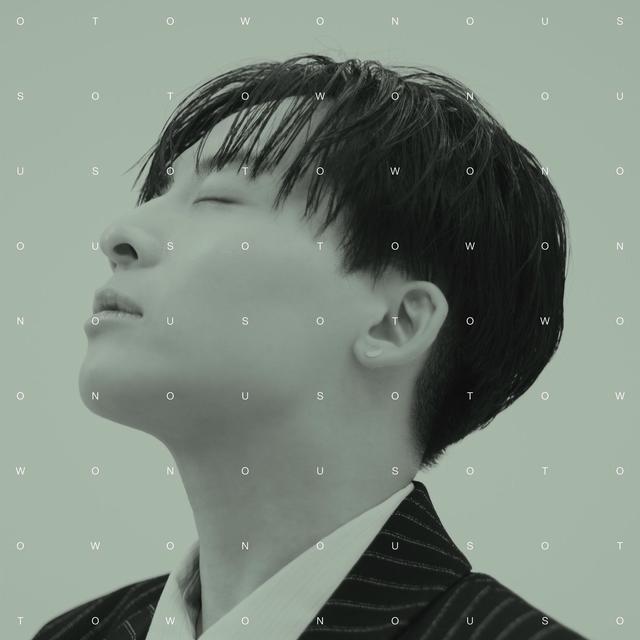 Album cover art for Otowonous