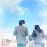 너는 나 나는 너 I Am You, You Are Me