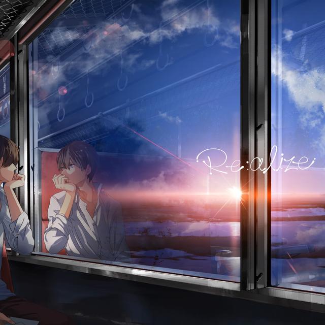 Album cover art for Re:alize