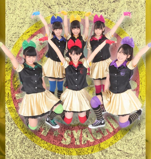 Album cover art for The Stardust Bowling