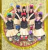 お願い!unBORDE (Onegai! unBORDE)