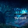 Lonely Stars