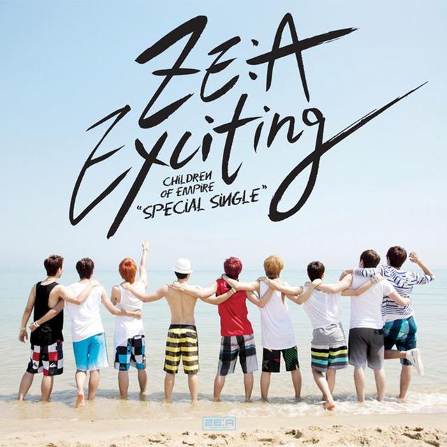 Album cover art for Exciting - EP