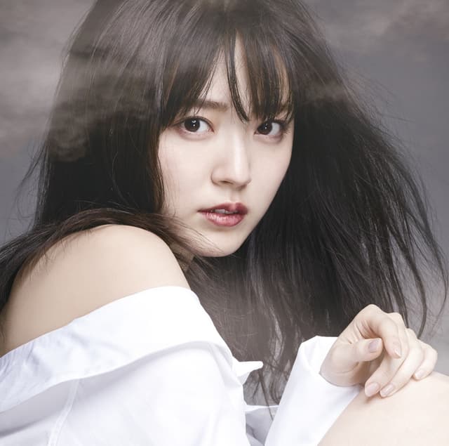 Album cover art for Do me a favor