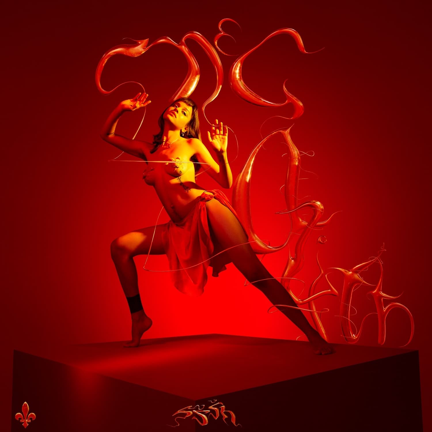 Lyric cover art