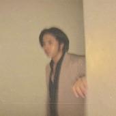 Album cover art for Ulap