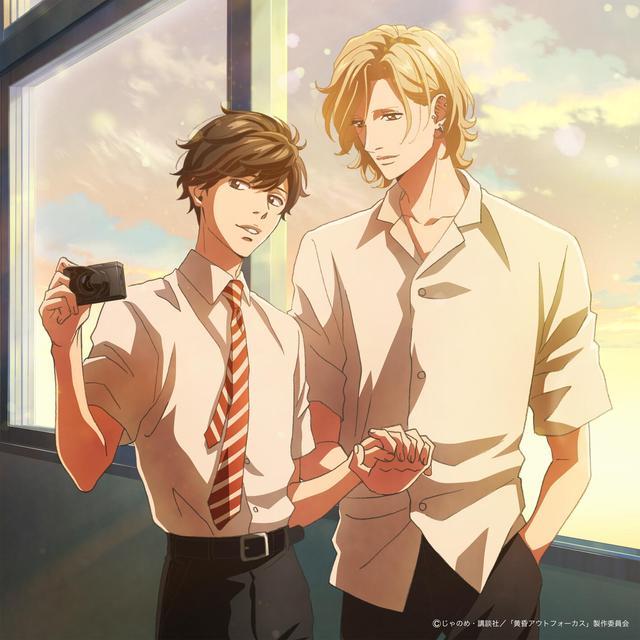 Album cover art for クランクアップ