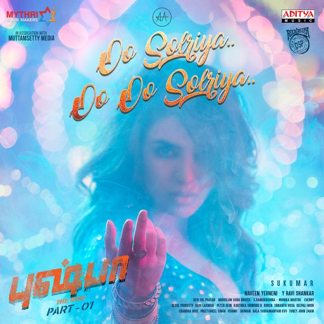 Album cover art for Oo Solriya Oo Oo Solriya