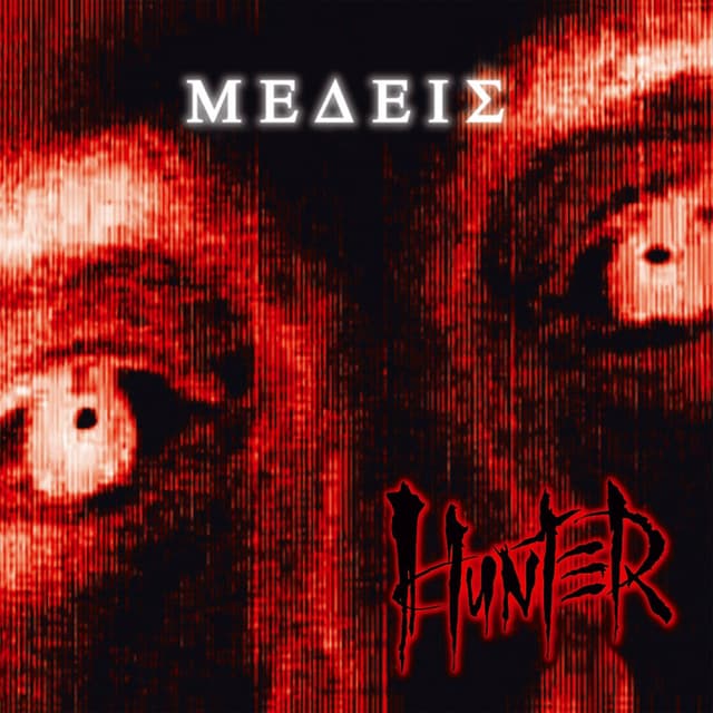 Album cover art for MedeiS